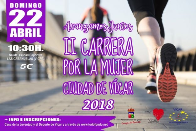 II Carrera de la Mujer